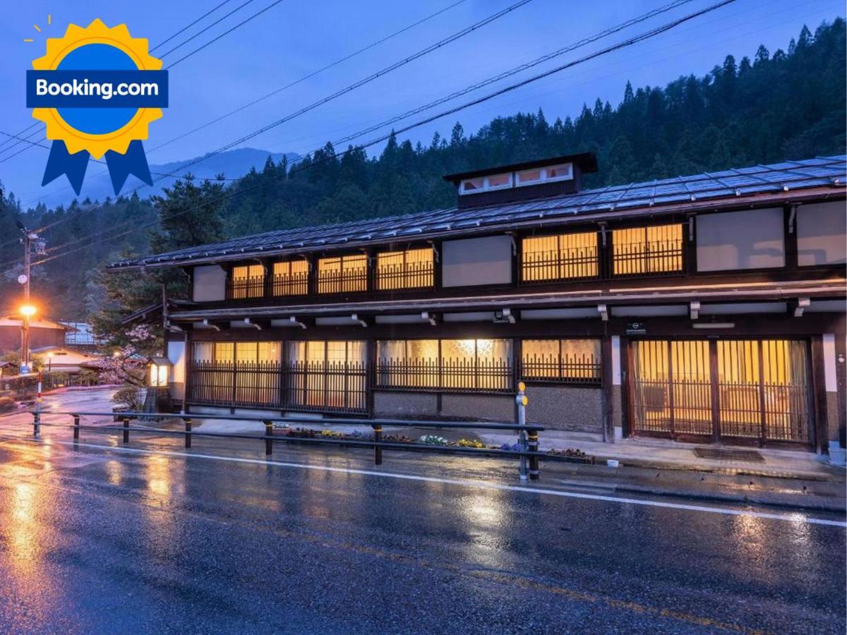 Ryokan Gizan Takajama Kültér fotó