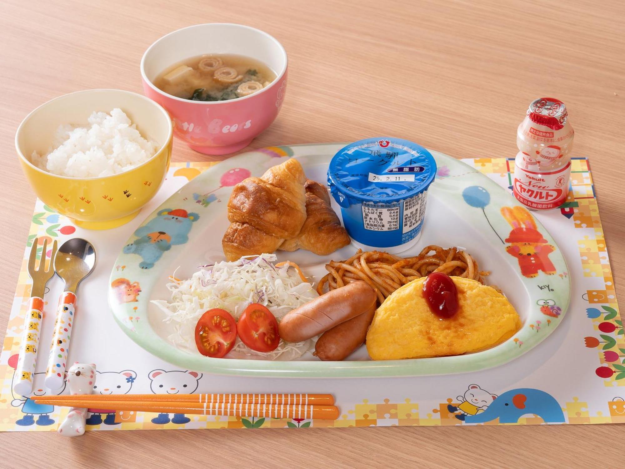Ryokan Gizan Takajama Kültér fotó