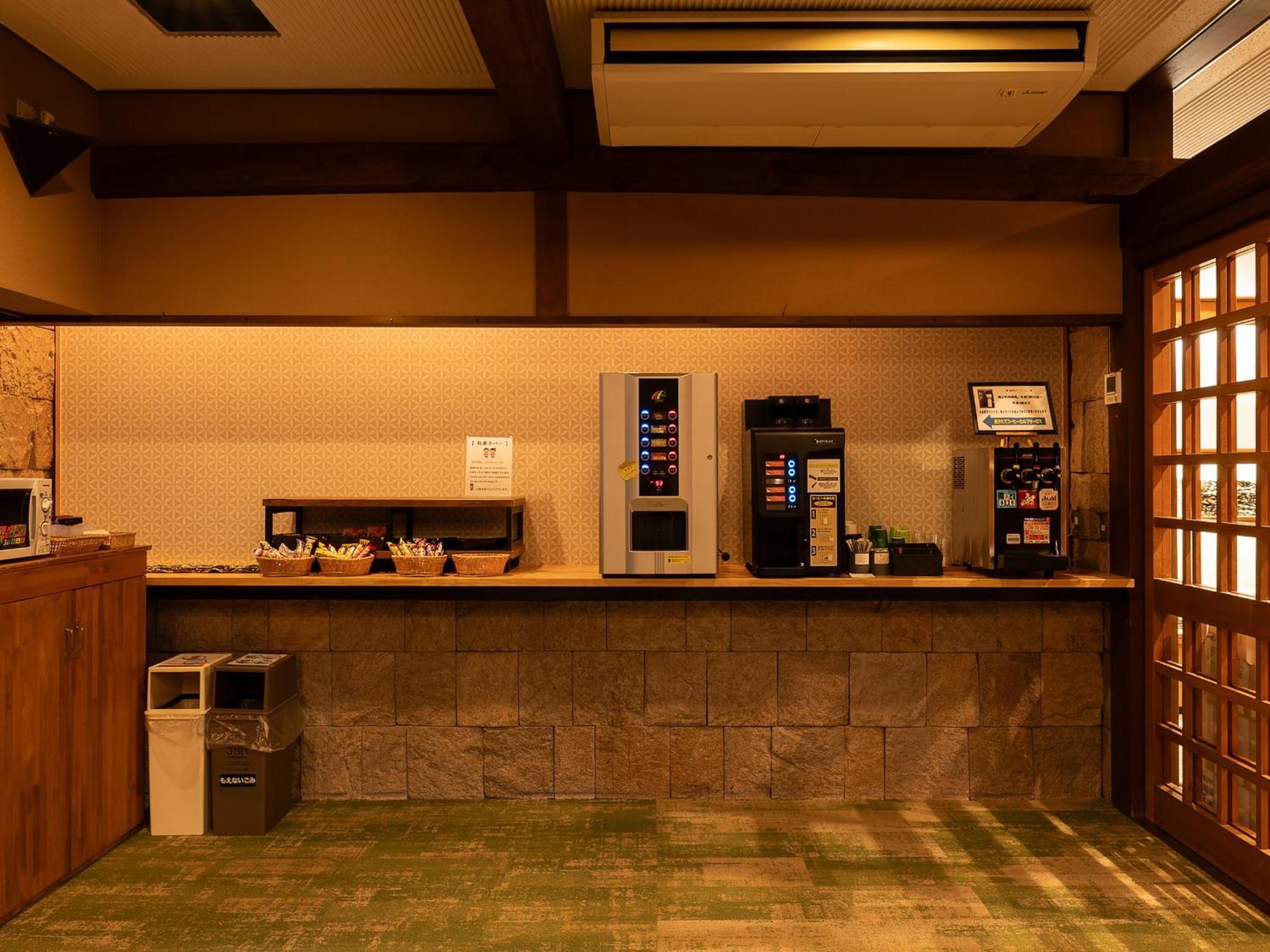 Ryokan Gizan Takajama Kültér fotó